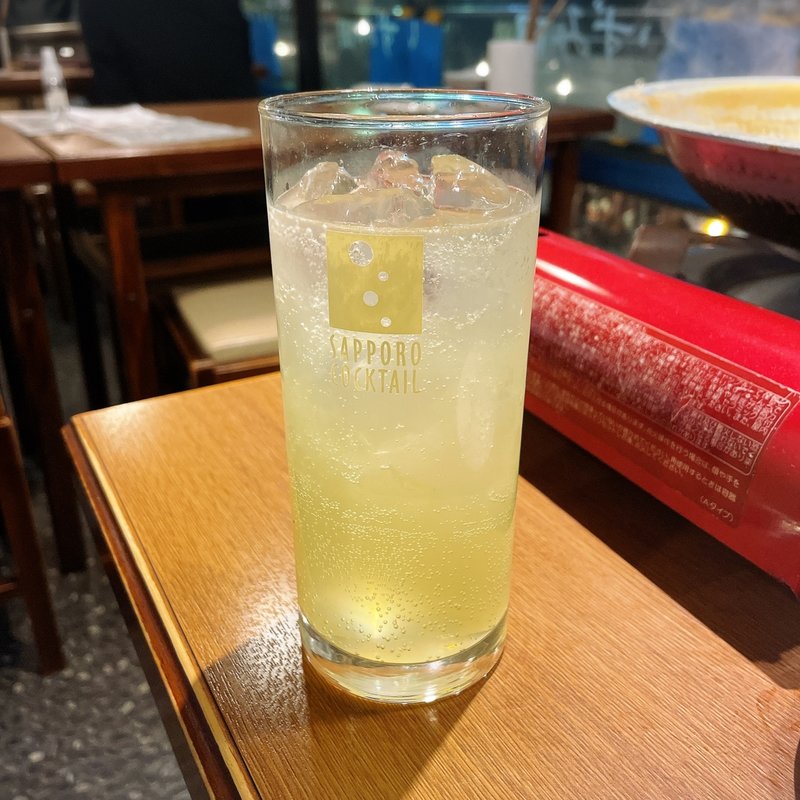 グレープフルーツサワー(いずみ田 中目黒店 （はかたいずみだ）)