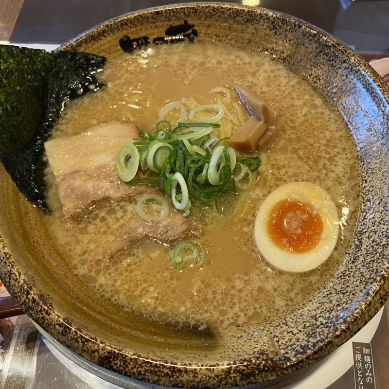 豚骨醤油ラーメン(越後秘蔵麺　無尽蔵六日町家 )