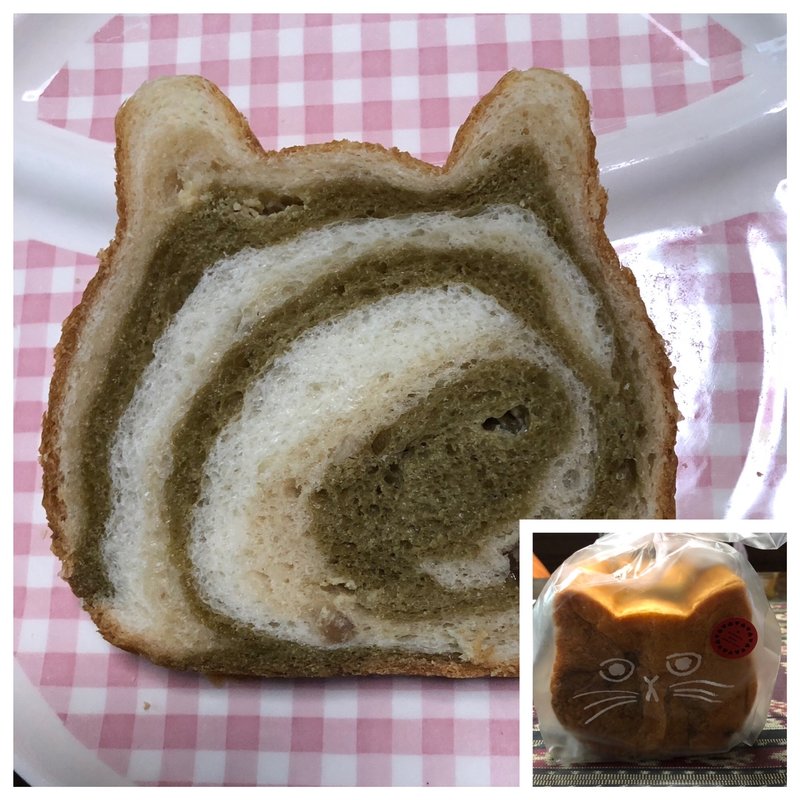 ねこねこ食パン（モンブランとほうじ茶）(ハートブレッドアンティーク・ねこねこ食パン マークイズ福岡ももち店)