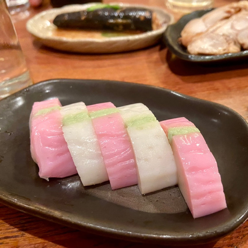 いたわさ(角屋 （かどや）)