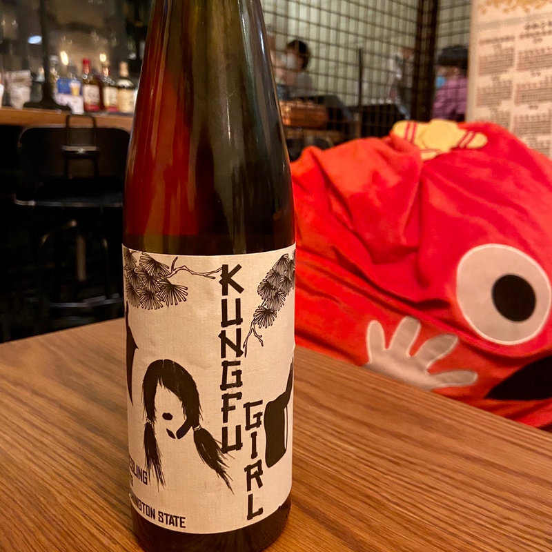 KUNGFU GIRL(シュガー・プラム サンジュウサン)