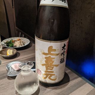 上喜元(焼肉Coco Nemaru Ginza)