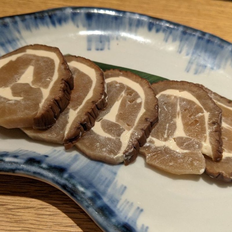 いぶりがっこクリームチーズ(ぎんざ 阿吽 )