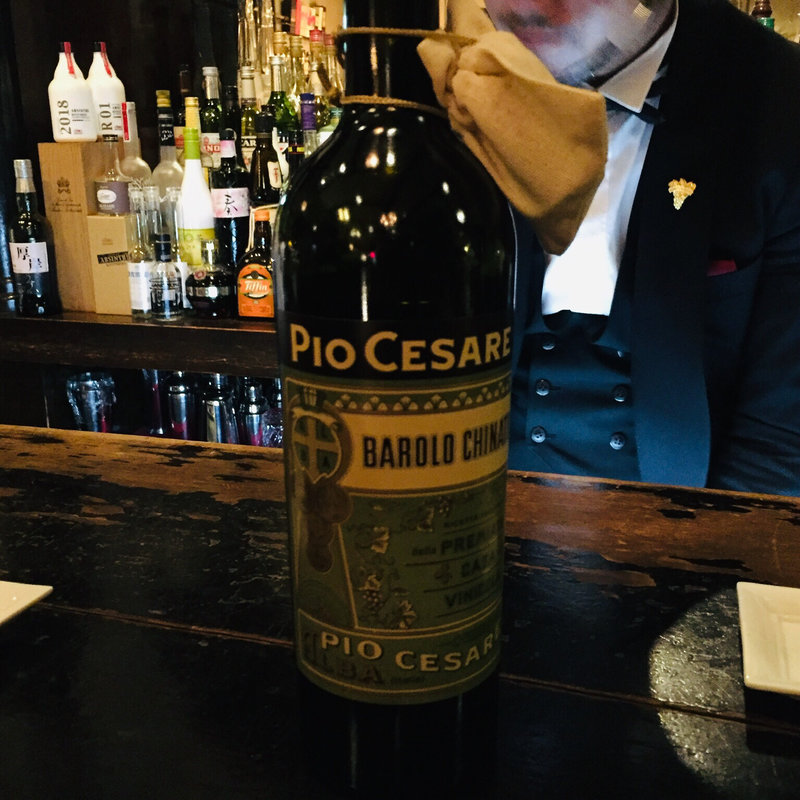 ピオ・チェーザレ バローロ(B・B13BAR （ビー・ビー サーティーン バー）)