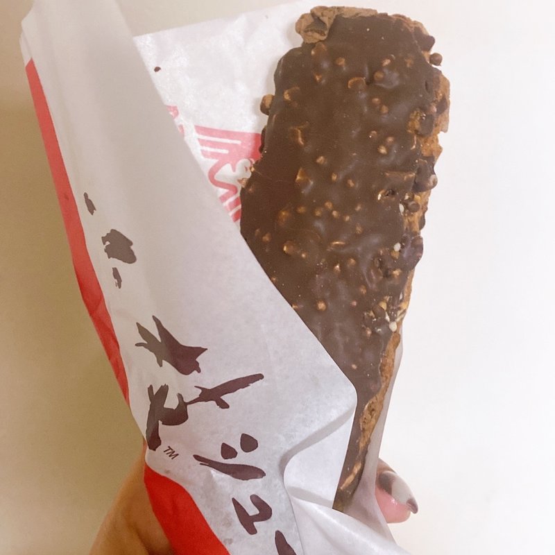 小枝シュー(ビアードパパ)