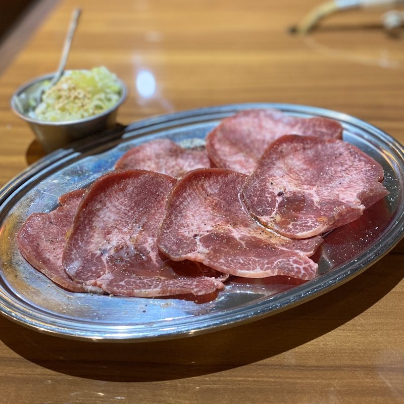 ネギたん(花牛 金山駅前本店)