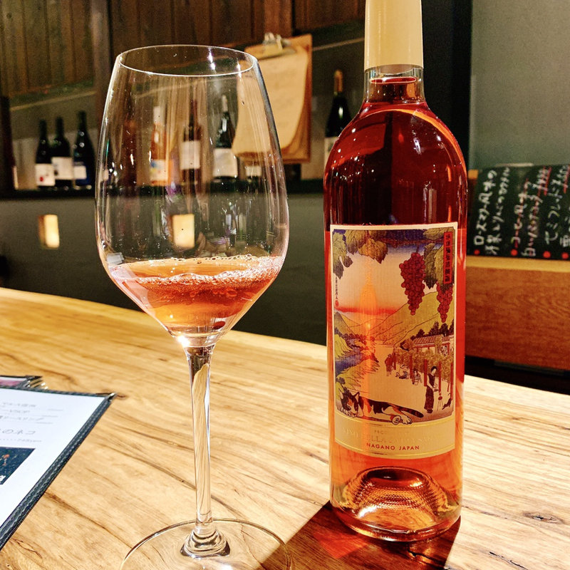 三毛猫ロゼ(オステリア・ガット )