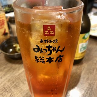 カープサワー(みっちゃん総本店 八丁堀店 )