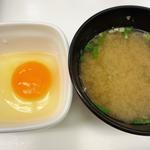 みそ汁(吉野家 中目黒駅前店 )