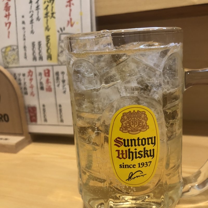 デュワーズハイボール(立ち呑み しょうちゃん 天神店)