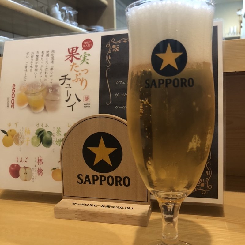 生ビール(立ち呑み しょうちゃん 天神店)