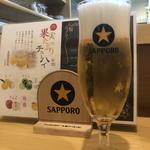 生ビール