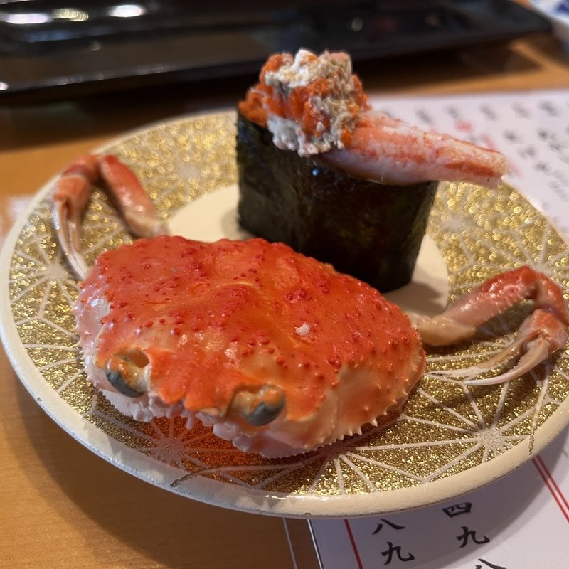 香箱一杯にぎり(海天すし　 かほく店 )
