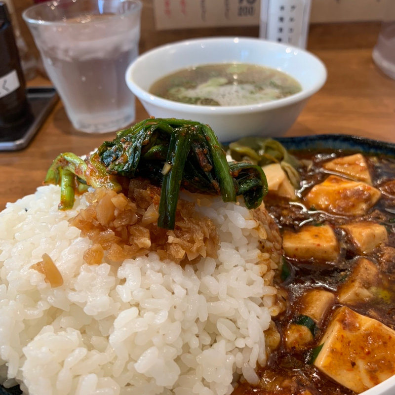 麻婆ライス(中華そば伊蔵八本店)