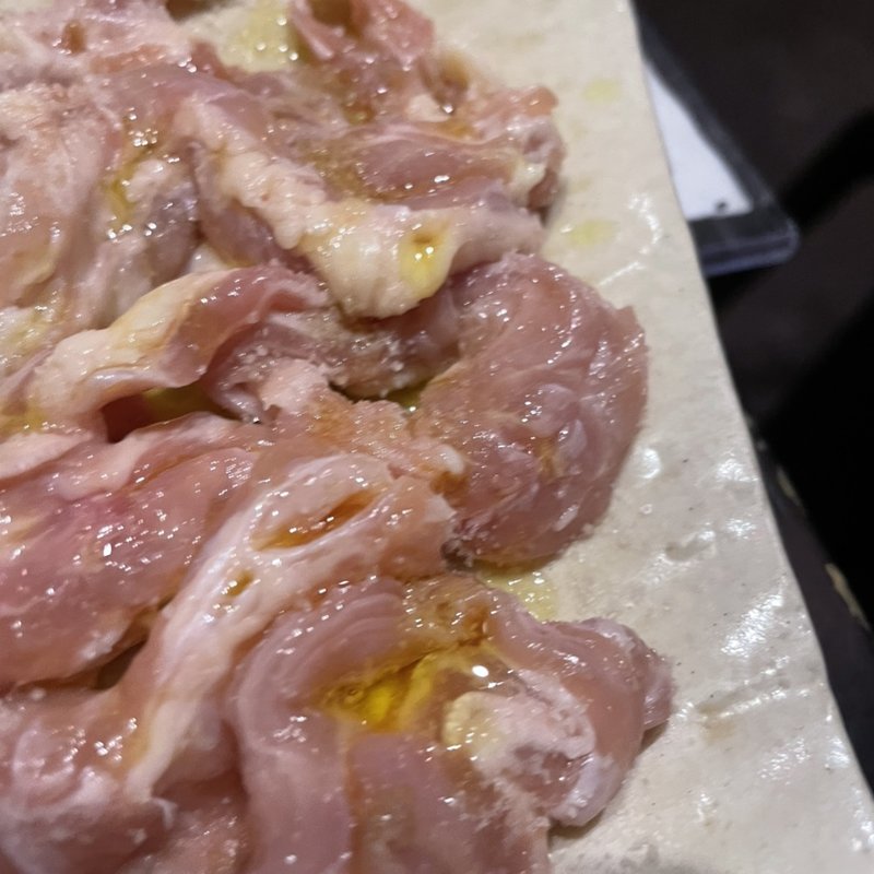 せせり(らいおんホルモン)