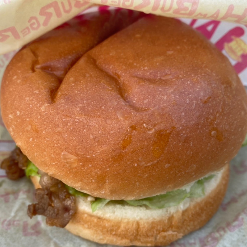 淡路牛バーガー(美湯　松帆の郷 （マツホノサト）)