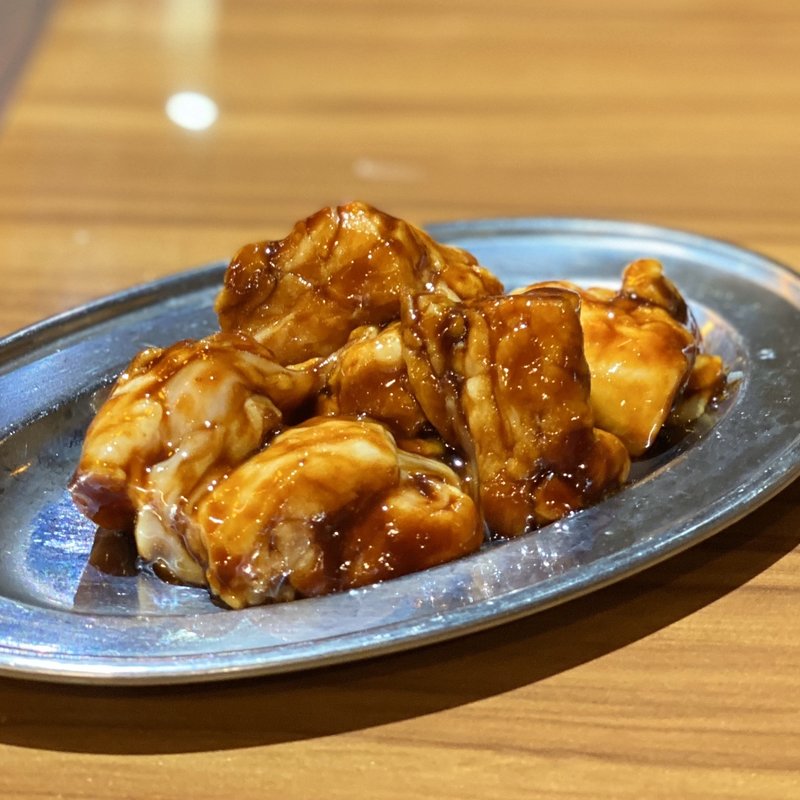 牛ホルモン(花牛 金山駅前本店)