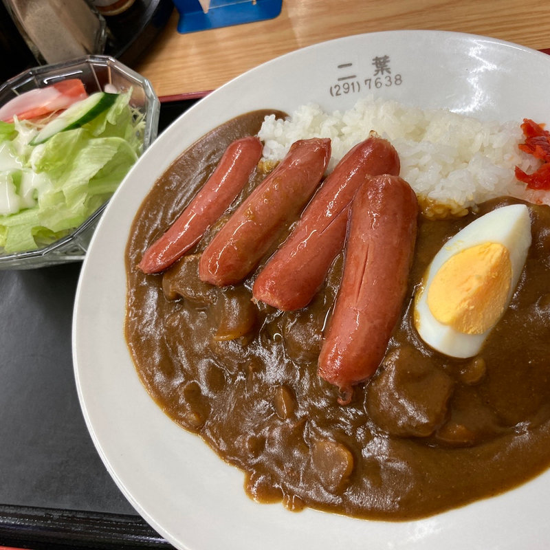 ウインナーカレー大盛（日替わり）(味のふたば)