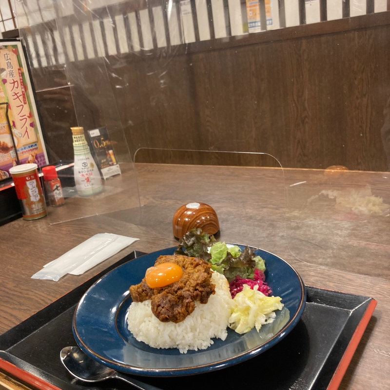 キーマカレー(極楽湯 お食事処 多摩センター店 )