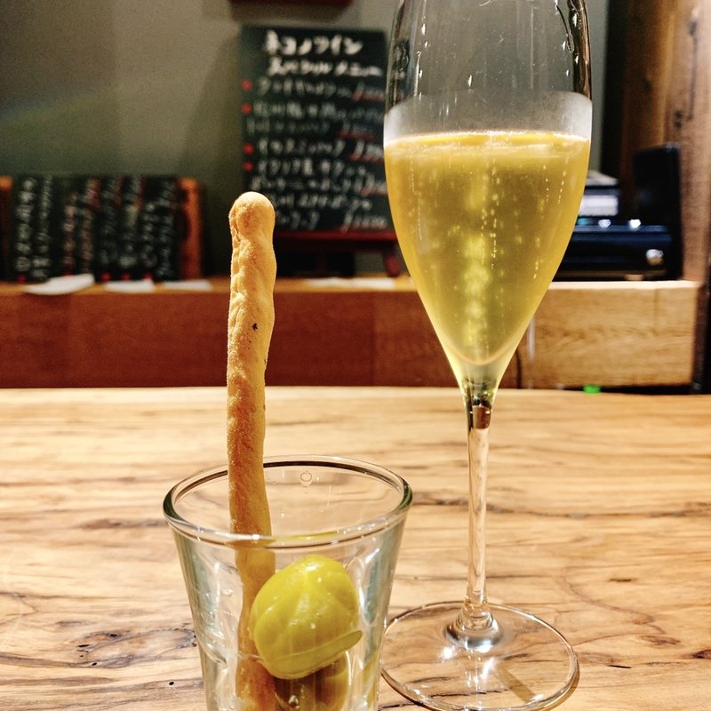 突き出し(オリーブ&グリッシーニ)(オステリア・ガット )