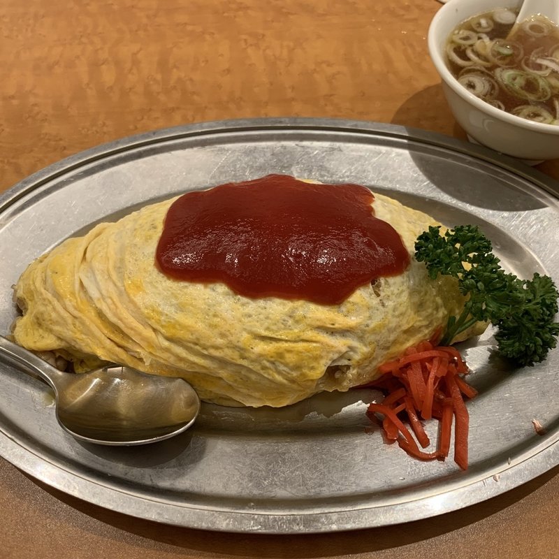 オムライス (花家 軽食 甘味)