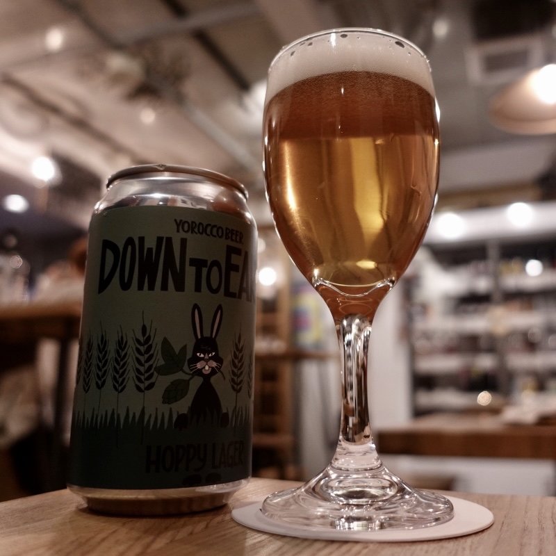 ヨロッコビール Down to Earth(日ノモトビアパーラー)