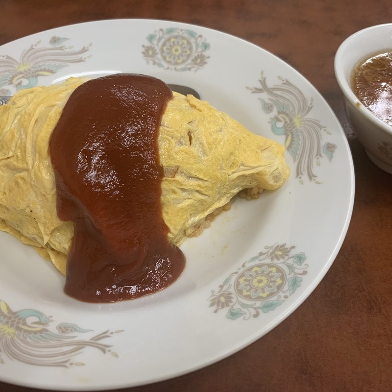 オムライス(一寸亭)