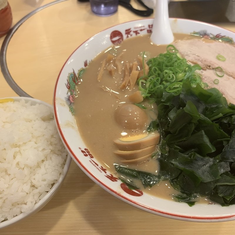 ラーメン(大)(天下一品 神田店 （てんかいっぴん）)