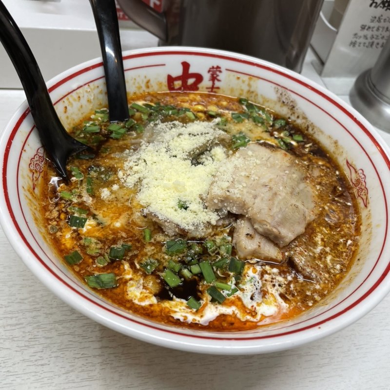 甘縁坊(蒙古タンメン中本 目黒店 （もうこたんめんなかもと）)