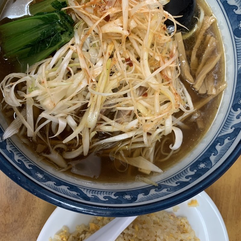 特製ネギラーメン(中華料理 新三陽)