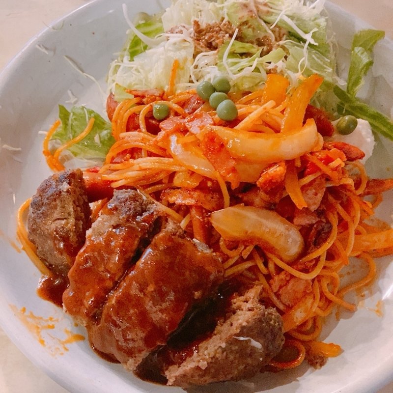 ナポリタン＋（ハンバーグ）※トッピング(蔦 )