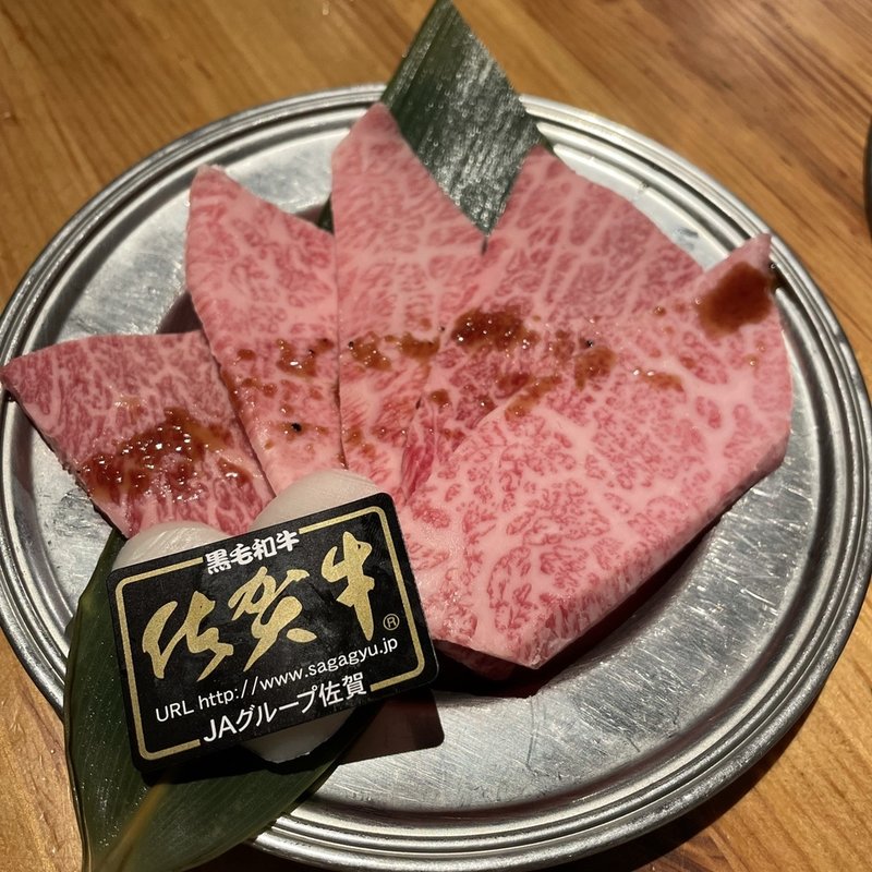 佐賀牛カルビ(牛笑 佐賀駅南口店 )