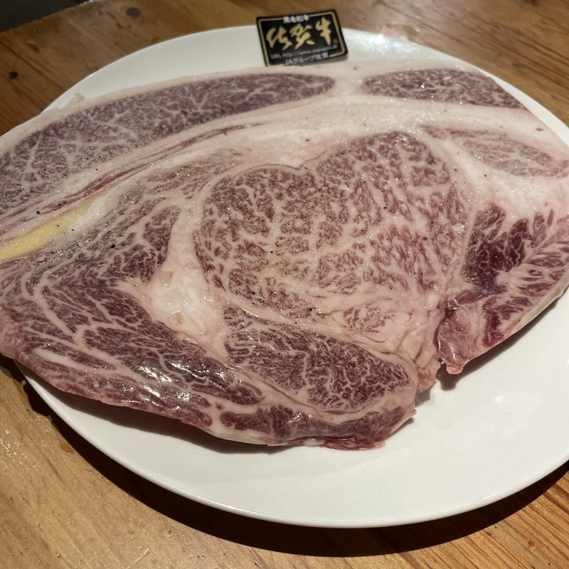 佐賀牛メガテンロース(牛笑 佐賀駅南口店 )