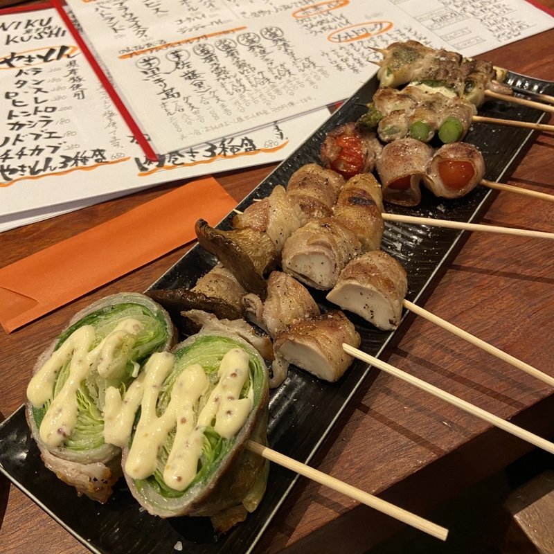 肉巻き(肉と野菜の産直屋 かうだ)