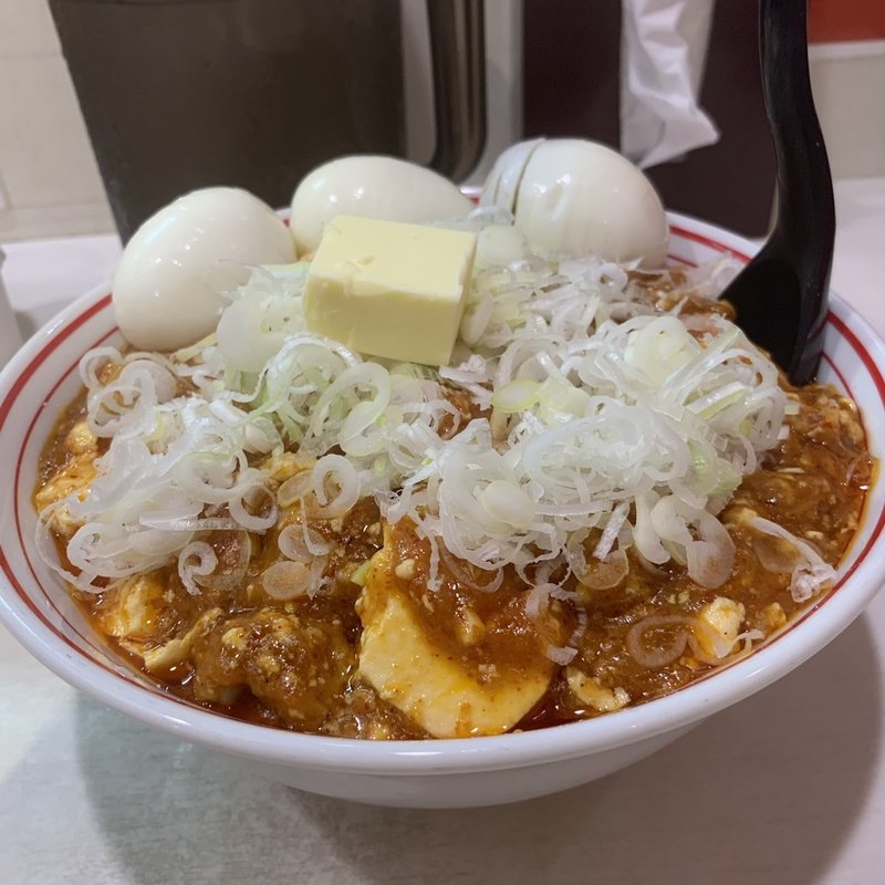 特製樺太丼(蒙古タンメン中本 御徒町店)