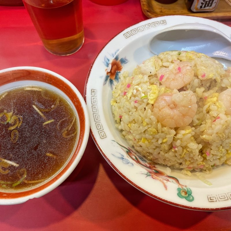 エビ炒飯(健楽 （ケンラク）)