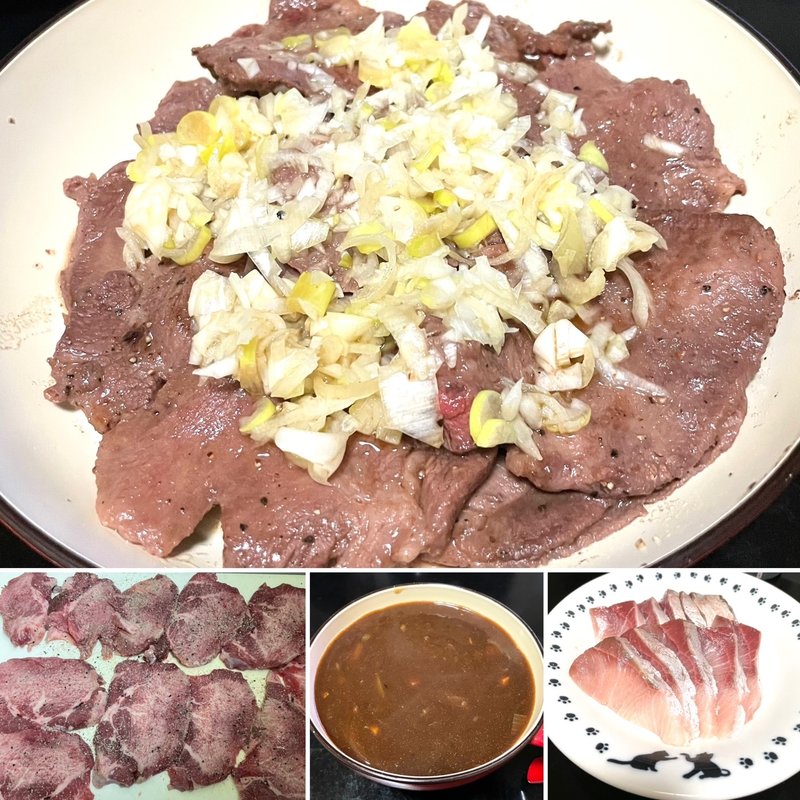 ねぎ塩タン＋牛タンシチュー＋ブリ刺し(自宅)