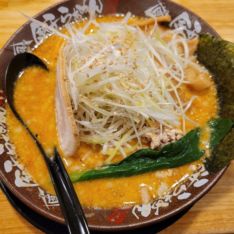 金の担々味噌(熟成味噌らぁめん 二代目金子)