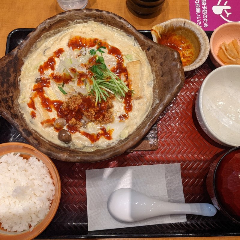 辛味噌醤と豚肉の豆乳坦々土鍋(大戸屋ごはん処イオン盛岡南)
