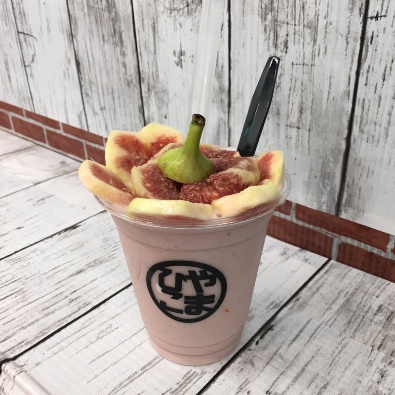 いちじくスムージー(生鮮館やまひこ 春日井店)