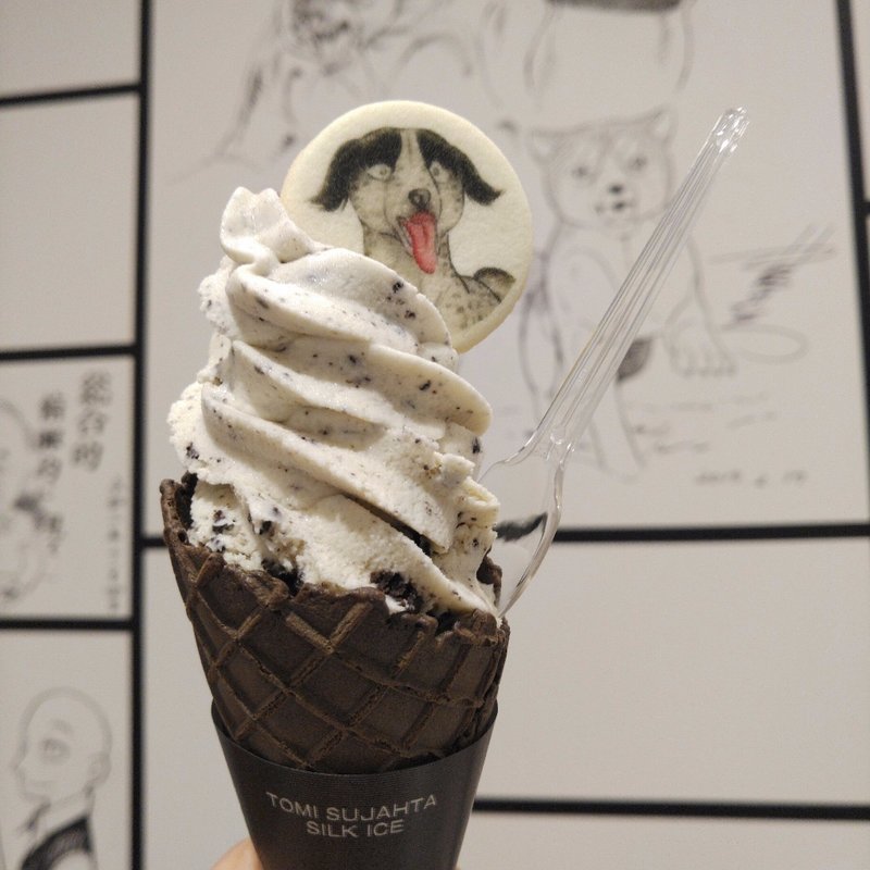 GBソフト(マンガカフェ)