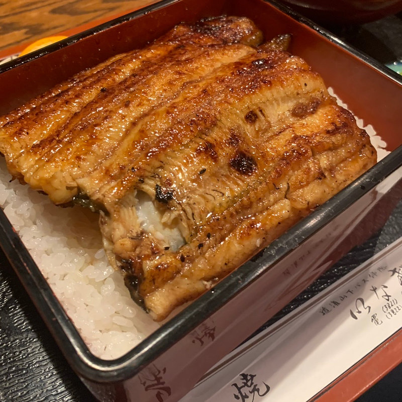 鰻重(稲毛屋 （いなげや）)