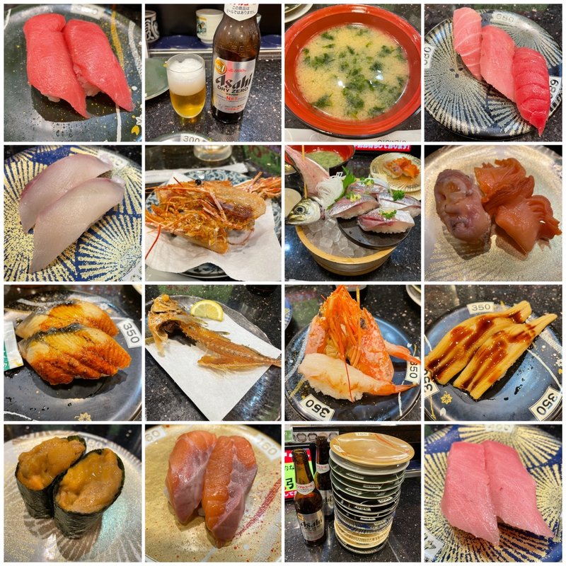 沼津直送　泳ぎアジ(独楽寿司 永山店 )