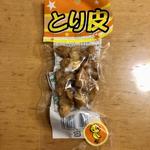 とり皮