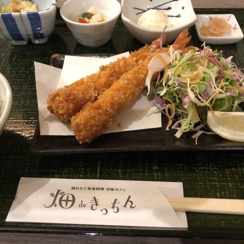 エビフライ定食(畑deきっちん)