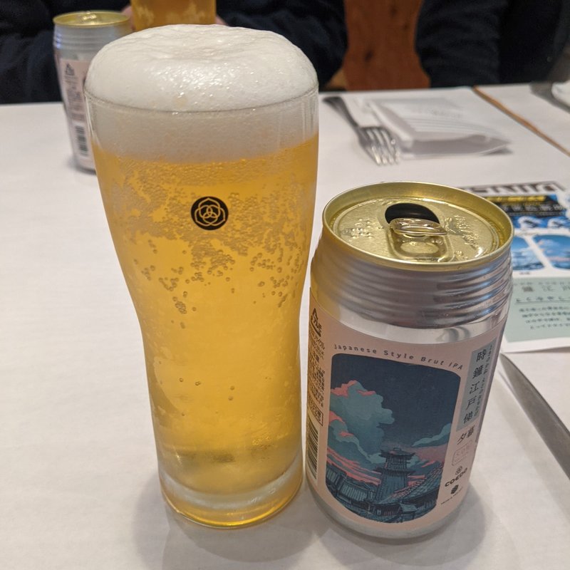 時鐘江戸俤(SACULA DINER)