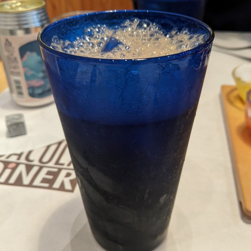 所沢里芋焼酎の極レモンサワー(SACULA DINER)