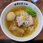 本日の中華そば　味玉入り(鴨と鶏そば　塩味)(鴨と鶏 中華そば 大林)