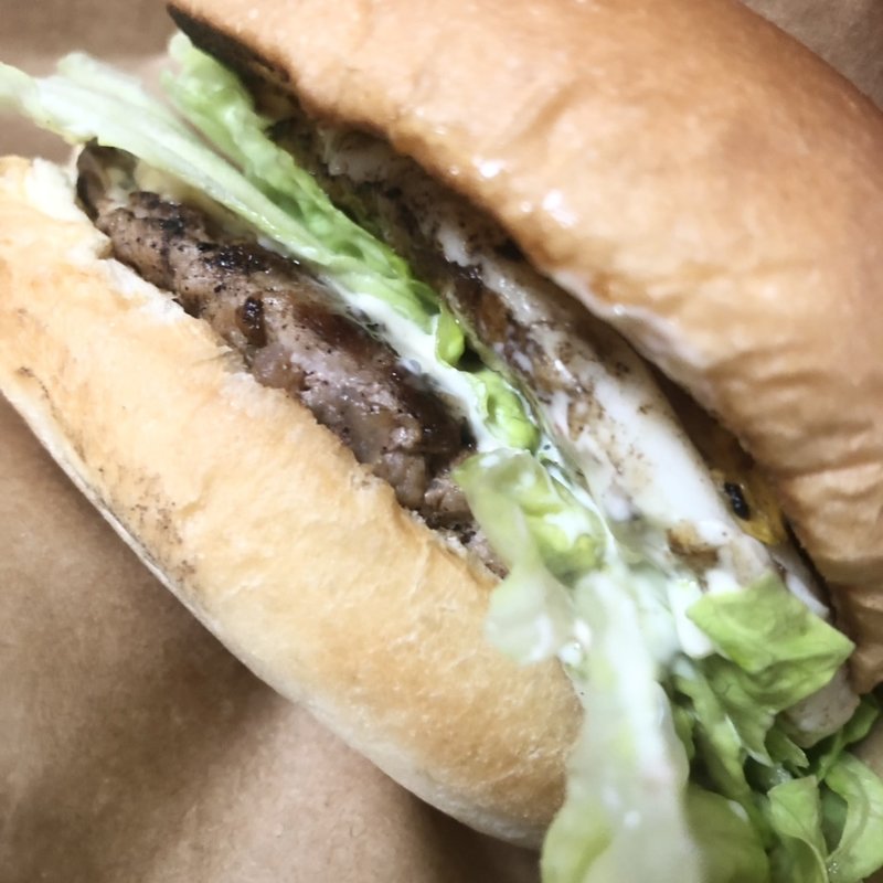 GON 照り焼きバーガーセット(GON BURGER イオン西宮フードコート店)