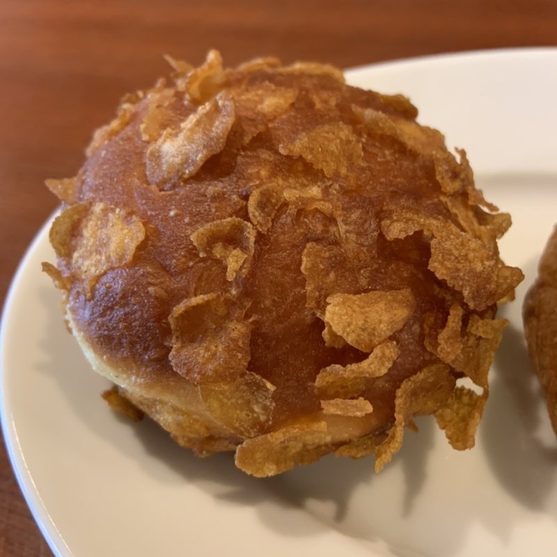 カレーパン(ネモ （nemo）)